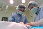 Veterinarska klinika