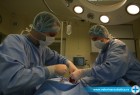 Veterinarska klinika