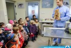 Vrtić u klinici